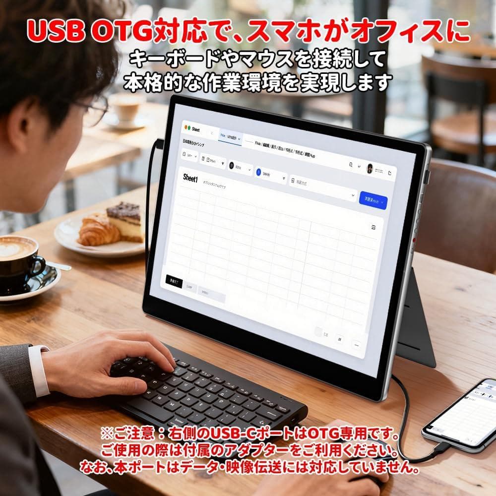 13モバイルモニター13.5インチ2K2256×1504Switch2ドック不要