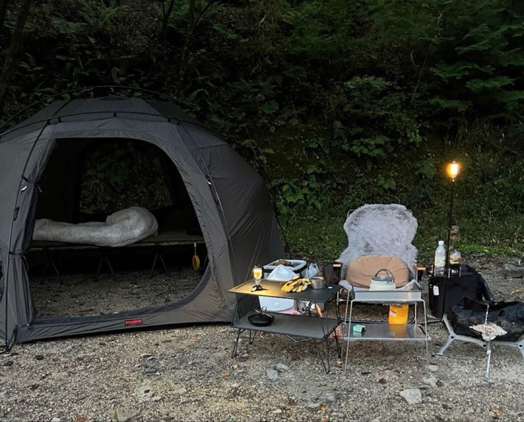 Backcountry Orison Ultimate チャコールブラック