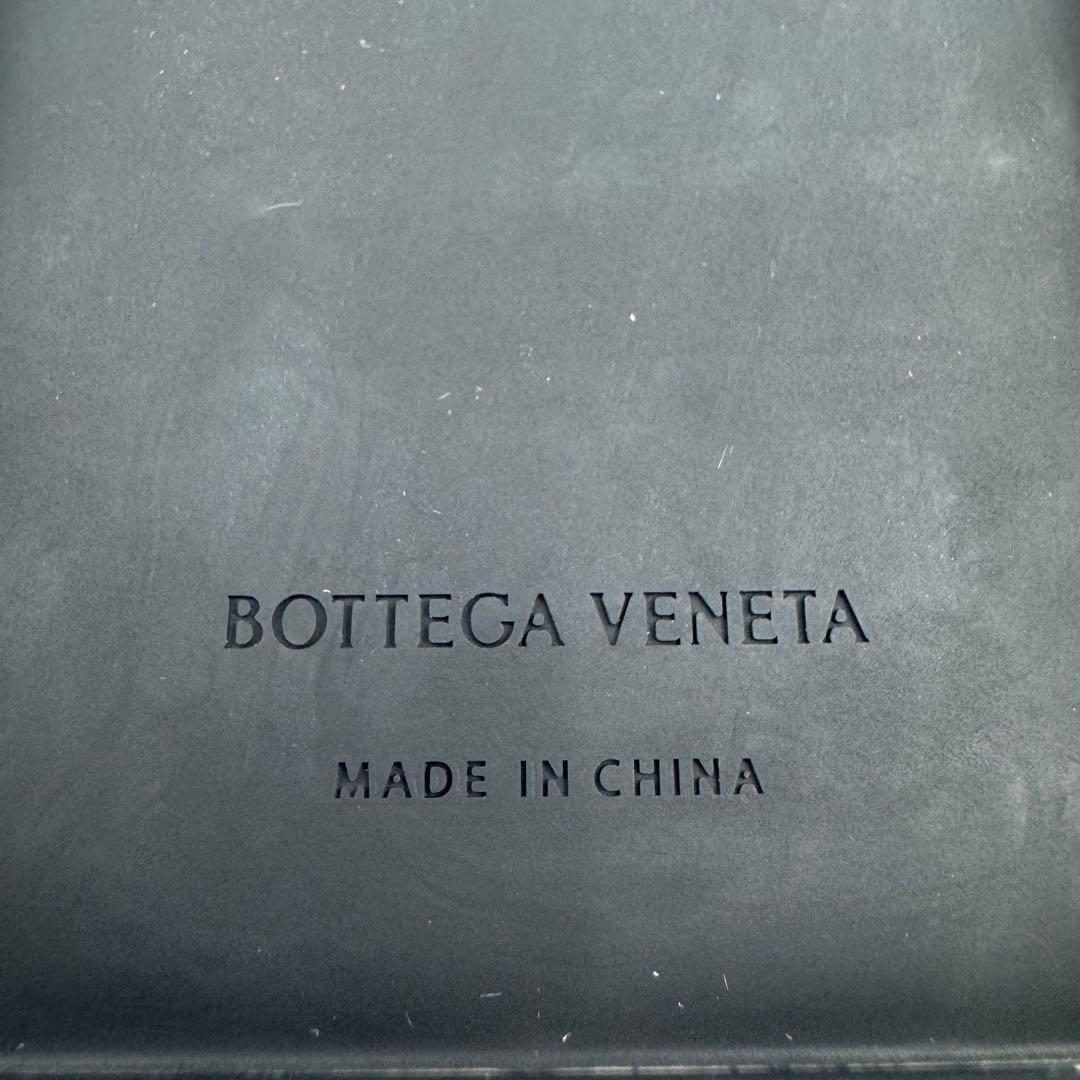 BOTTEGA VENETA iPhone16Pro Max ケース 黒 正規品
