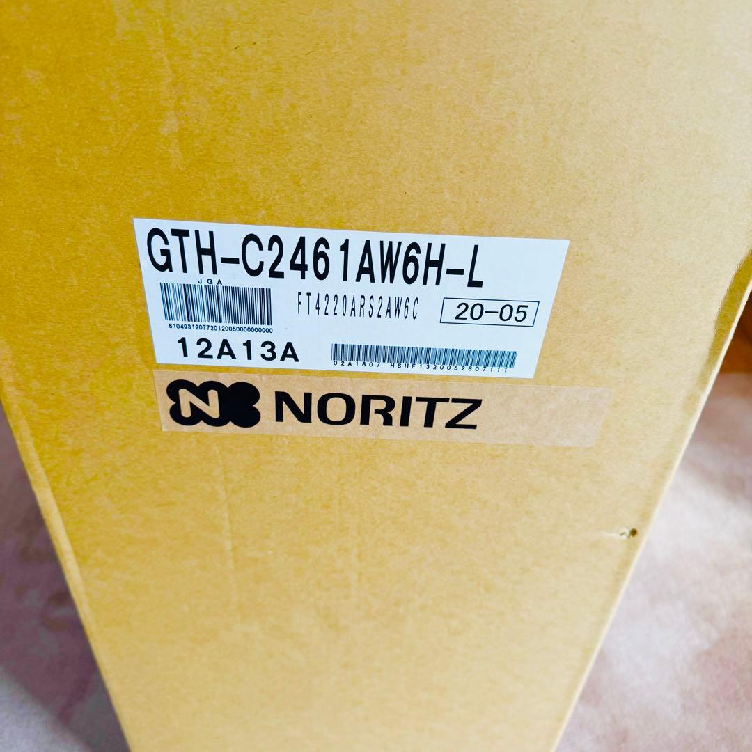新品未開封　GTH-C2461AW6H ノーリツ エコジョーズ 給湯　都市ガス