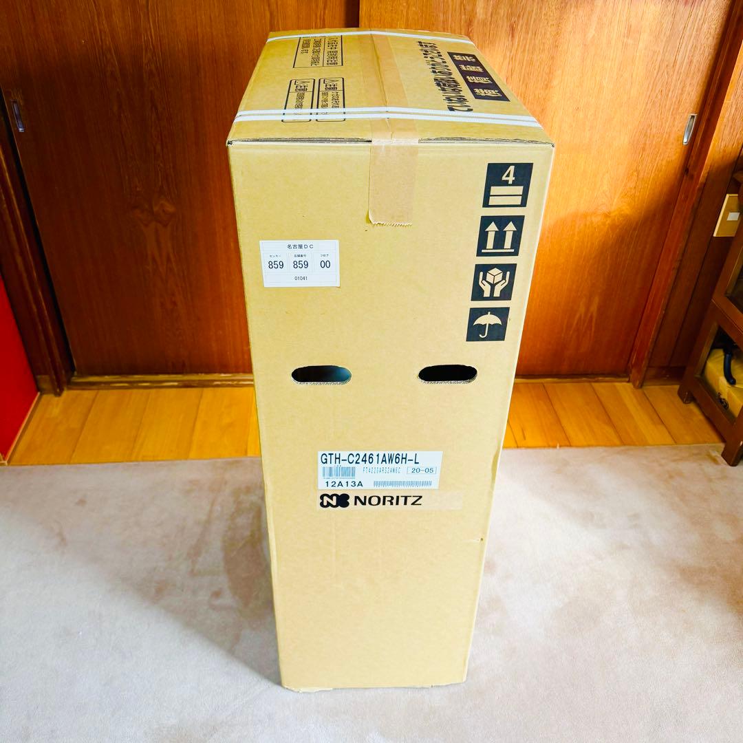 新品未開封　GTH-C2461AW6H ノーリツ エコジョーズ 給湯　都市ガス