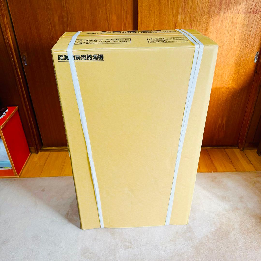 新品未開封　GTH-C2461AW6H ノーリツ エコジョーズ 給湯　都市ガス