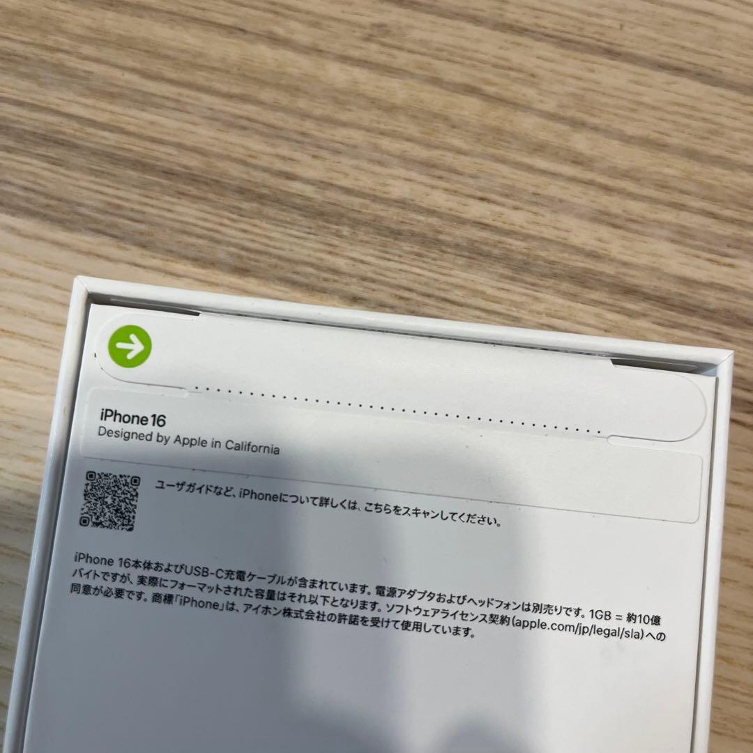 【新品未開封】iPhone16 SIMフリー ティール 128gb