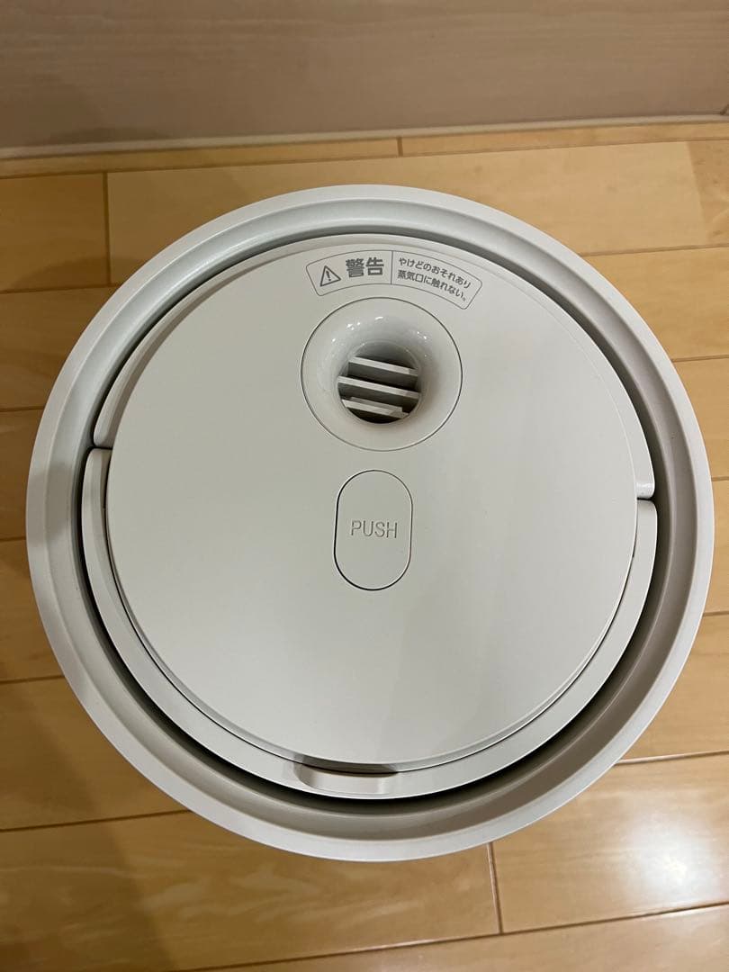 quad 置き型加湿器 QS549