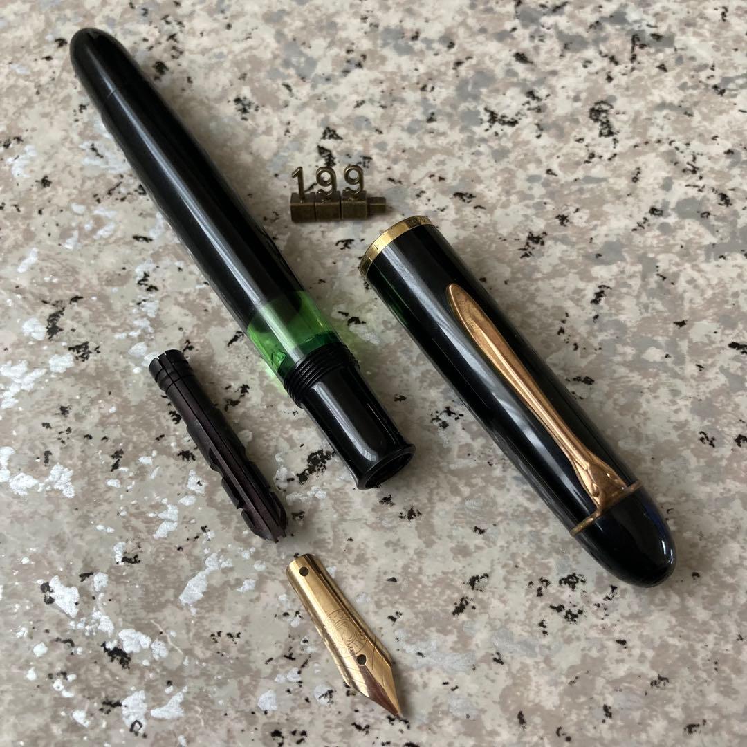 #199 洗浄済み 万年筆 ペリカン Pelikan 14C 14k 585