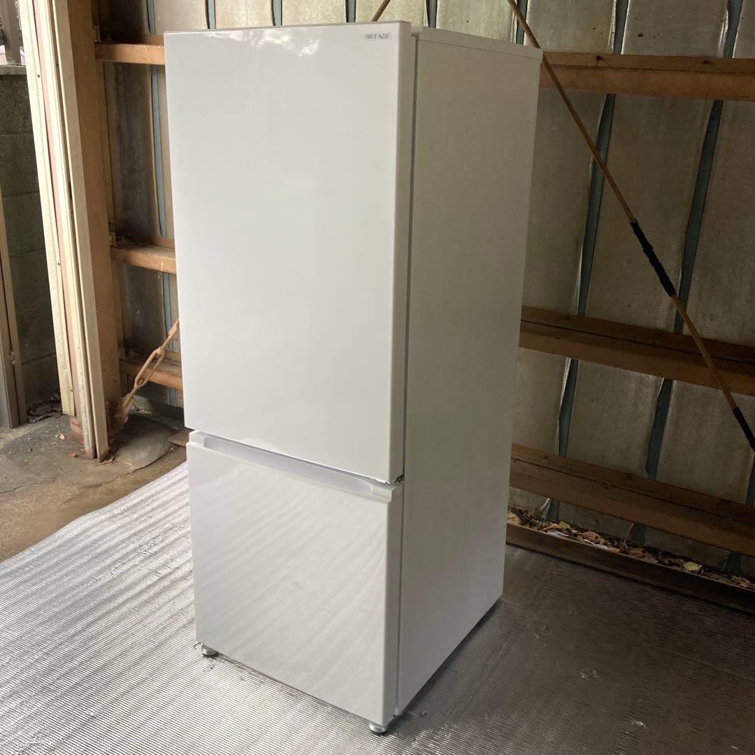 【自社配送エリア限定販売】YAMADA/2025年ノンフロン冷凍冷蔵庫159L