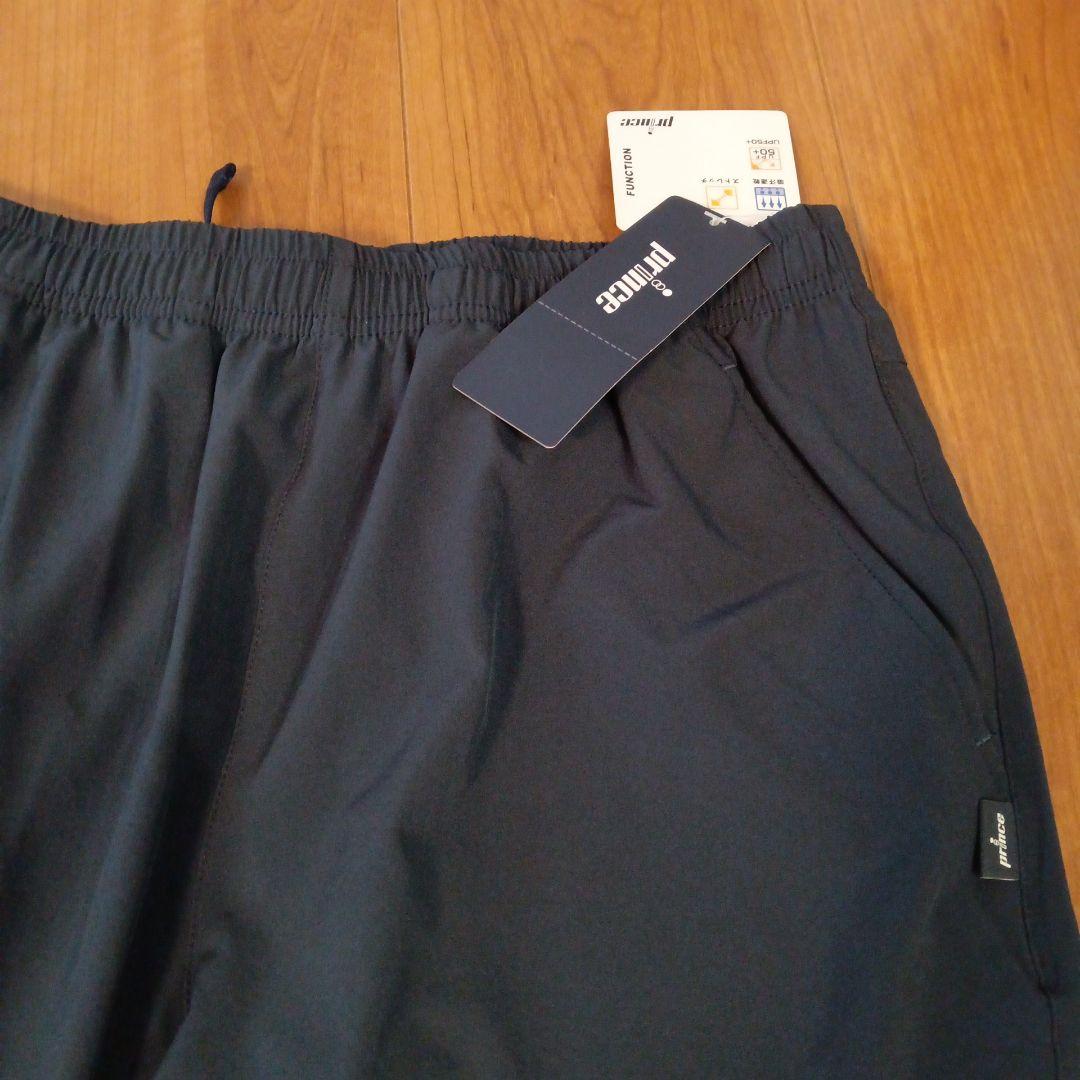 新品★princeストレッチロングパンツ濃紺＆黒　2点セット