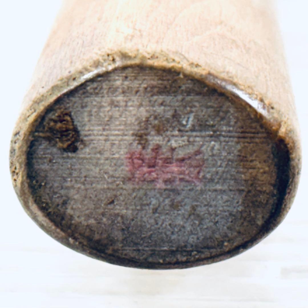 【和包丁】正本　柳刃包丁　鞘付き　刃渡り31cm