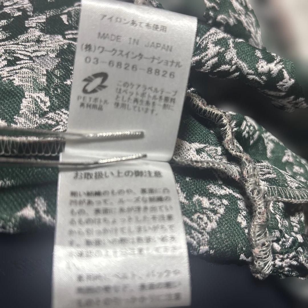 TSURU by mariko oikawa Gala ペプラムフラワートップス