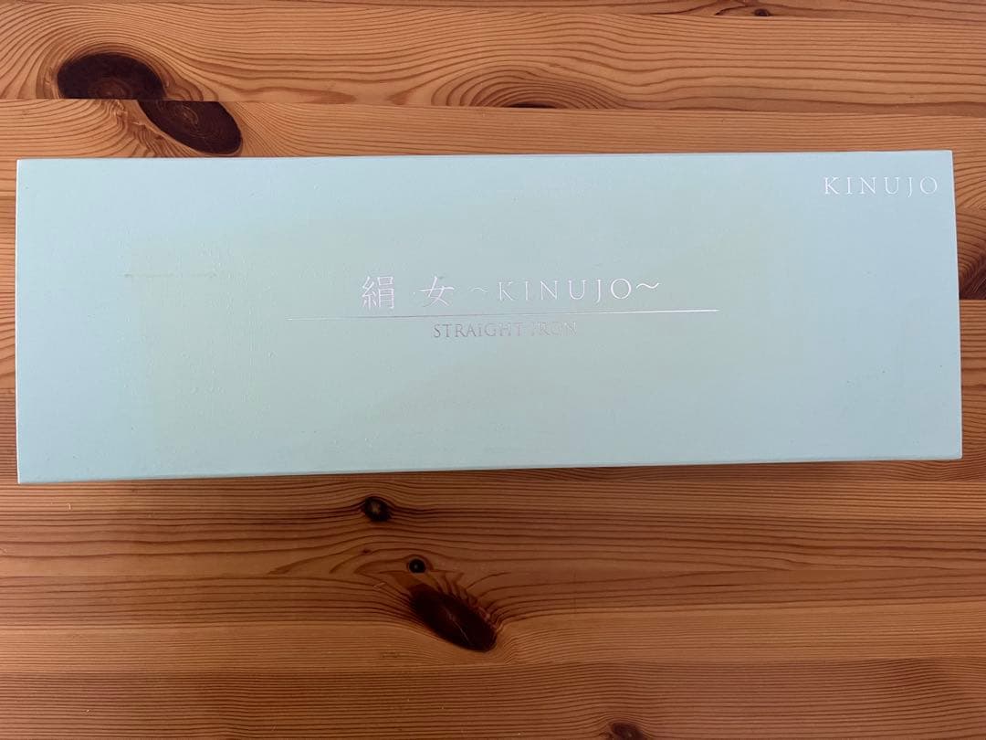 絹女 KINUJO LM-125 ホワイト ストレートヘアアイロン