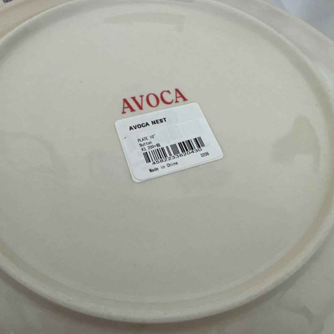 新品AVOCA プレート5枚セット
