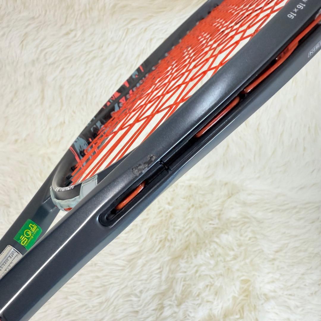 YONEXジオブレイク 50S ソフトテニスラケット