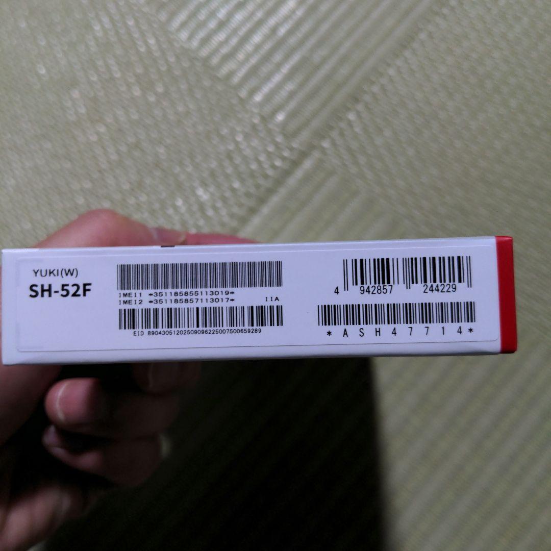 AQUOS Wish 5 SH-52F YUKI 白 ホワイト 未使用