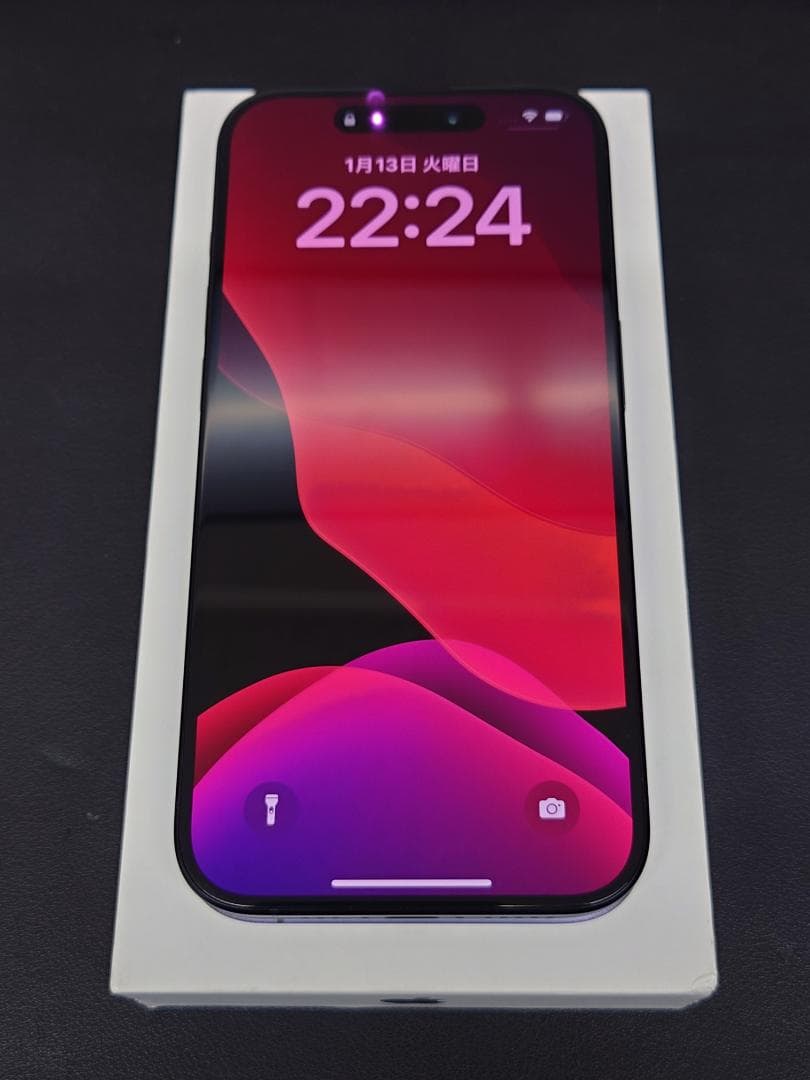 iPhone 15 Pro 本体 128G ブルーチタニウム 超美品