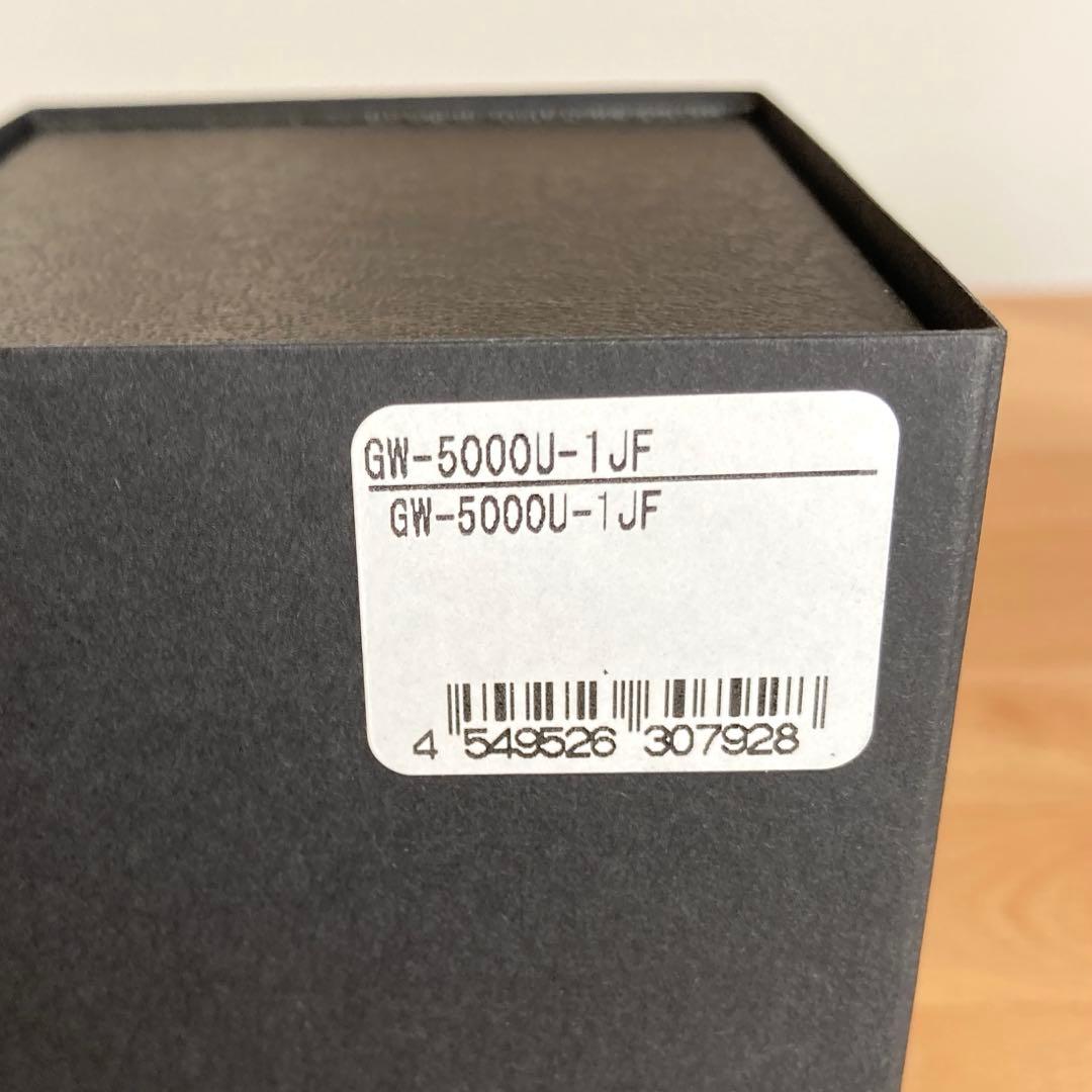 G-SHOCK GW-5000U-1JF 電波ソーラー 日本製