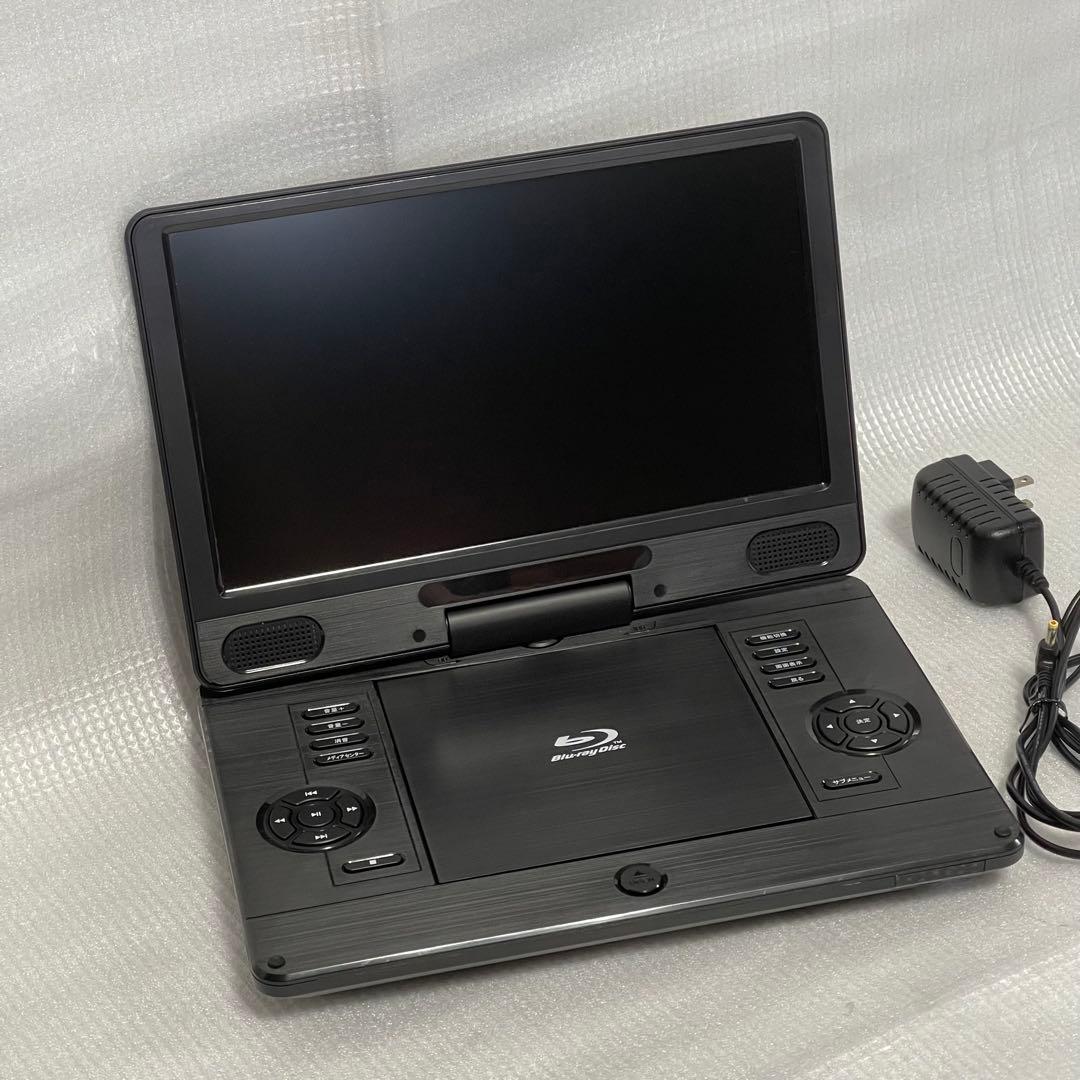 アグレクション 11.6インチ ポータブルブルーレイプレーヤー SU-12PB