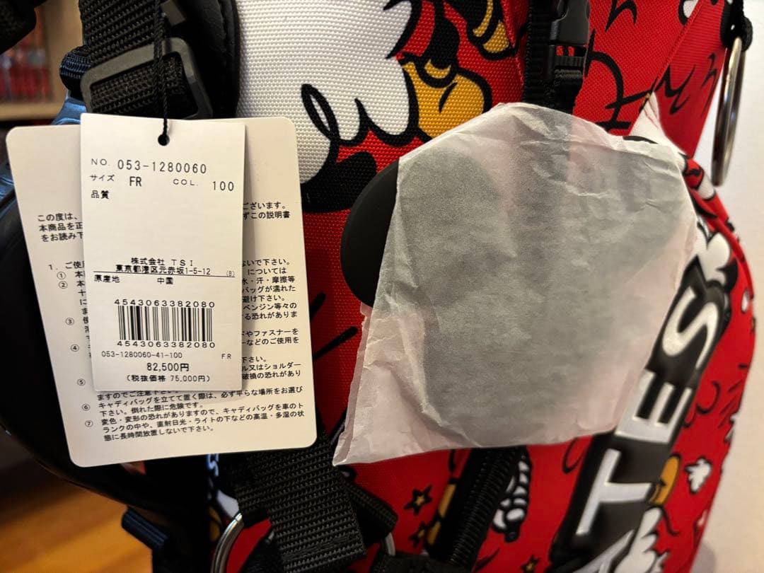 パーリーゲイツ　89個限定生産　ミッキーマウス　キャディバッグ