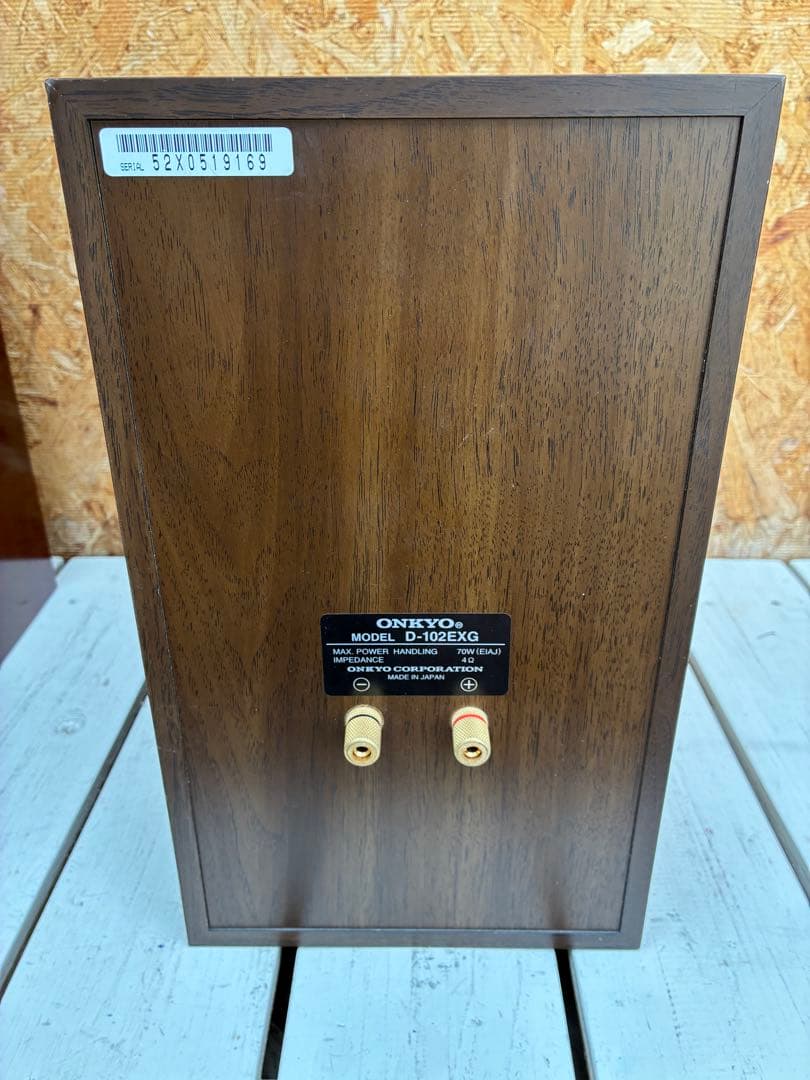0624 ONKYO D-102EXG スピーカー