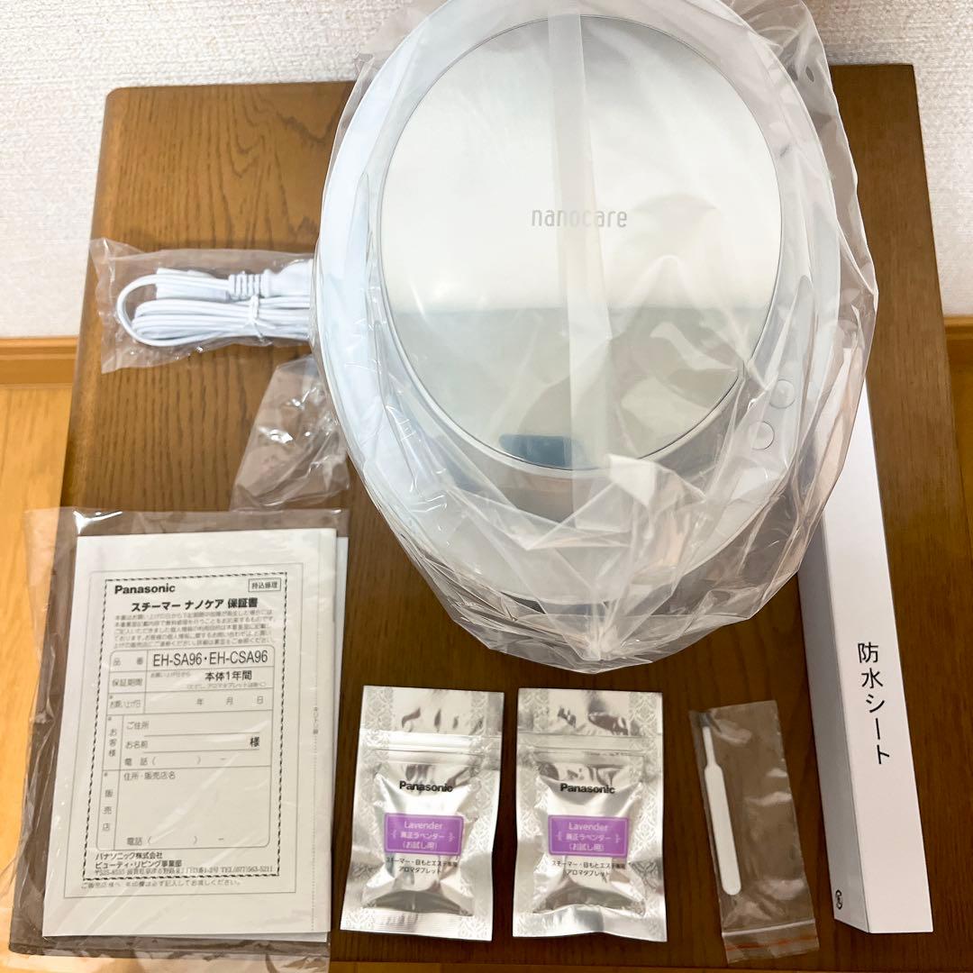 新品未使用 Panasonic EH-CSA96 フェイススチーマー