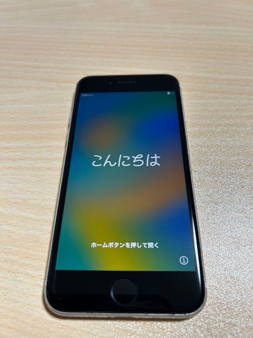 iPhone SE 第2世代 (SE2) ホワイト 64GB