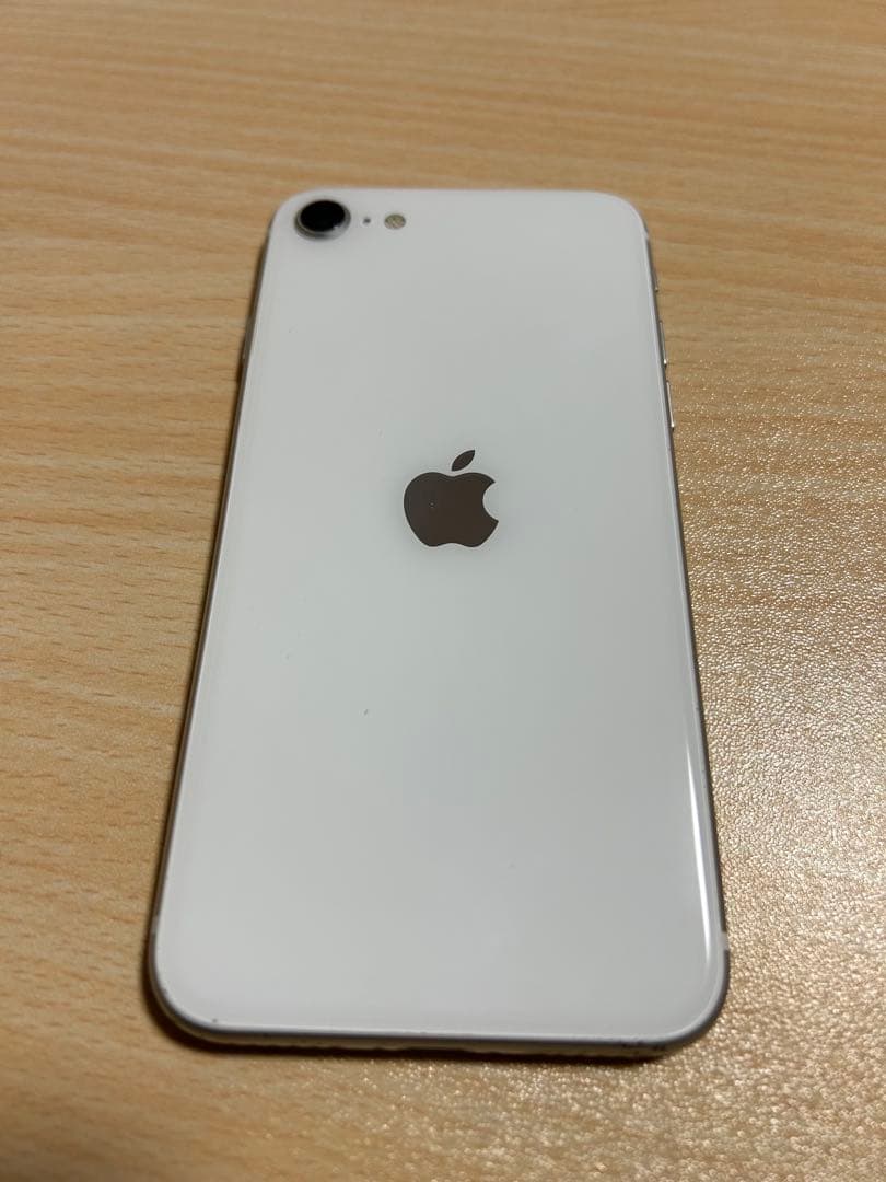iPhone SE 第2世代 (SE2) ホワイト 64GB