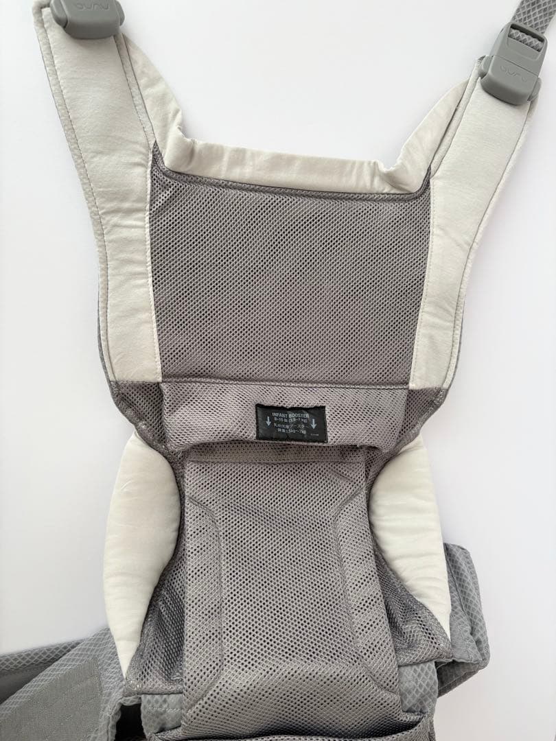 nuna ヌナ ベビーキャリアカドル cudl グレー 抱っこ紐