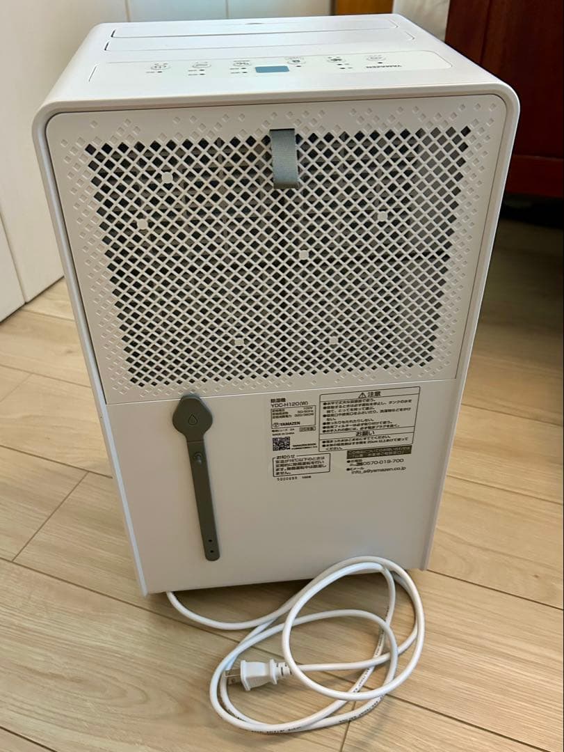 【ほぼ新品】YAMAZEN除湿機YDC-H120