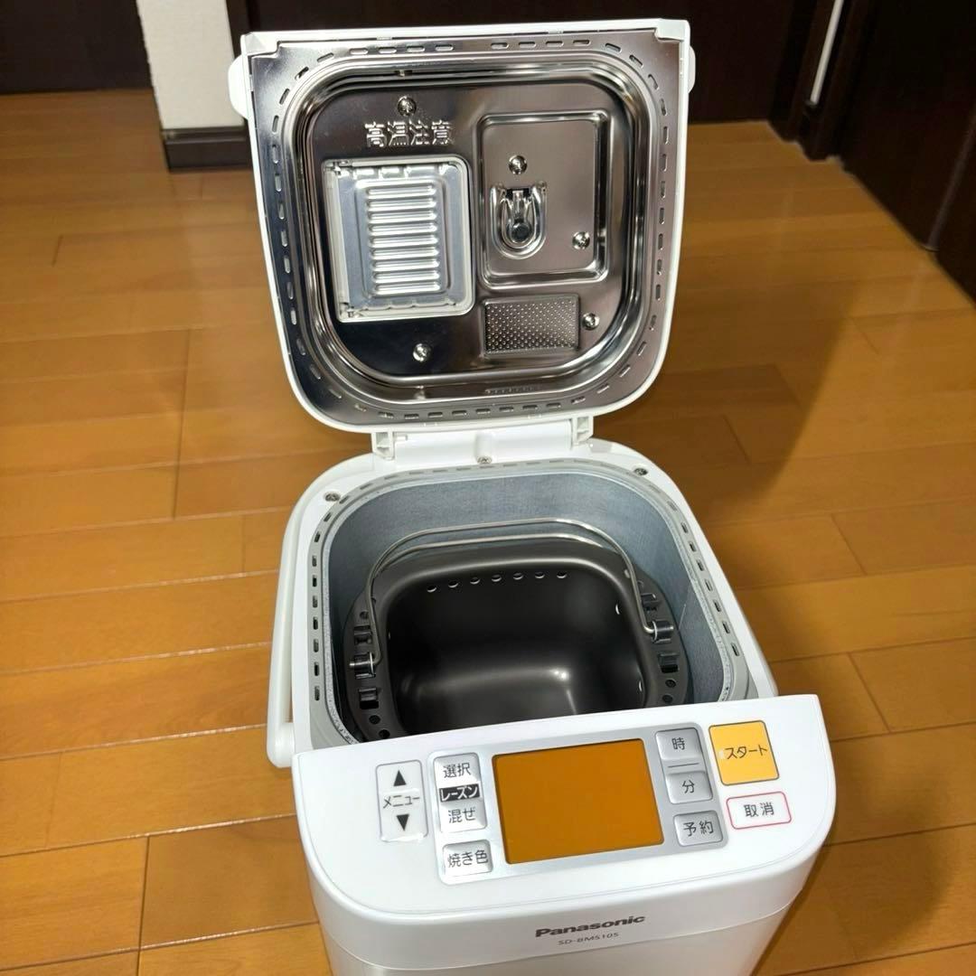 パナソニック ホームベーカリー パン焼き器 SD-BMS105 ホワイト