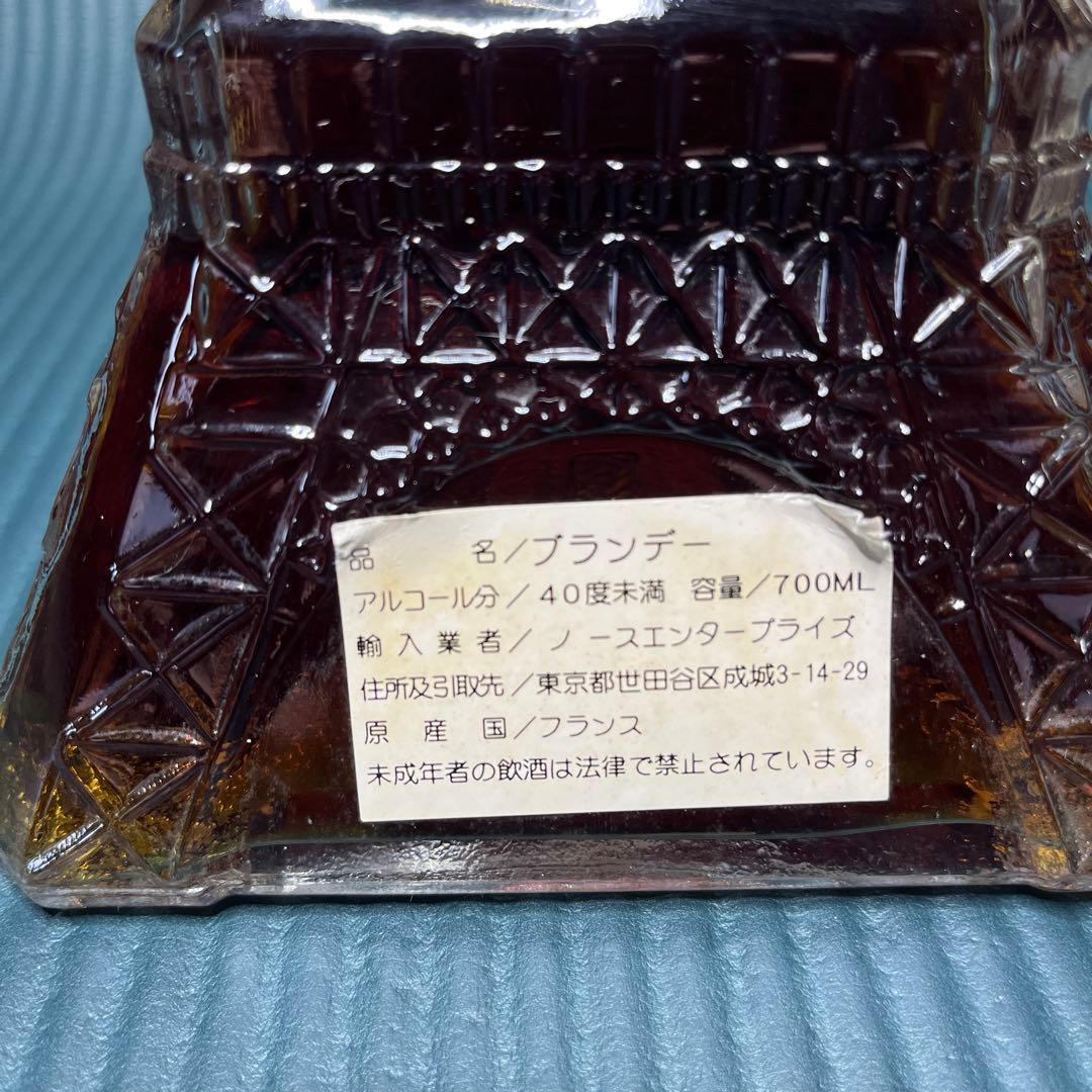 ブランデー・ナポレオン・エッフェル・クリエール