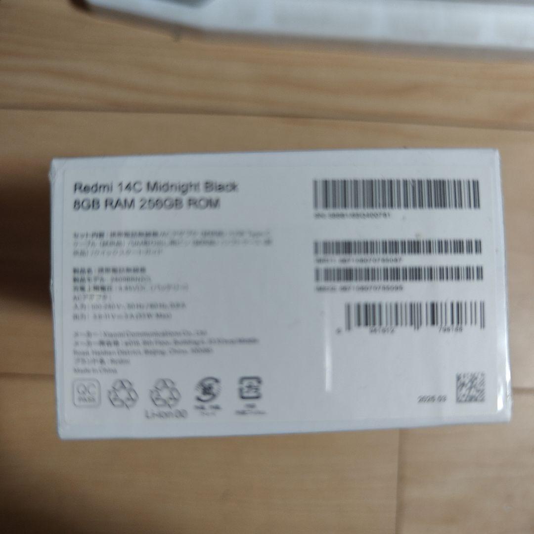 Redmi 14C 未使用品