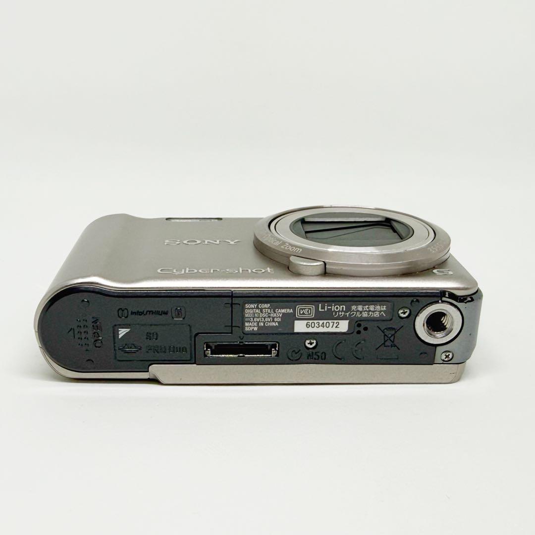SONY Cyber-Shot DSC-HX5V ゴールド コンデジ ソニー