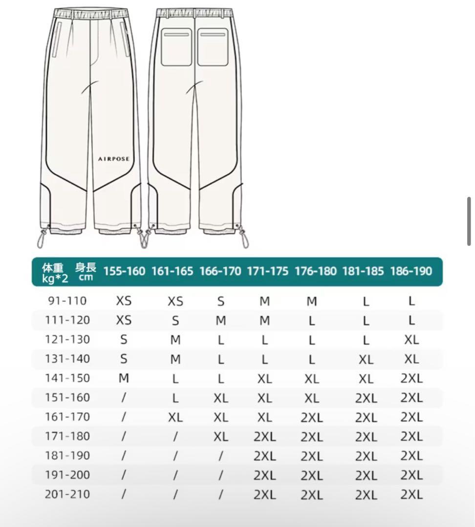 スノボウェア S ブラック 上下 セットアップ 韓国