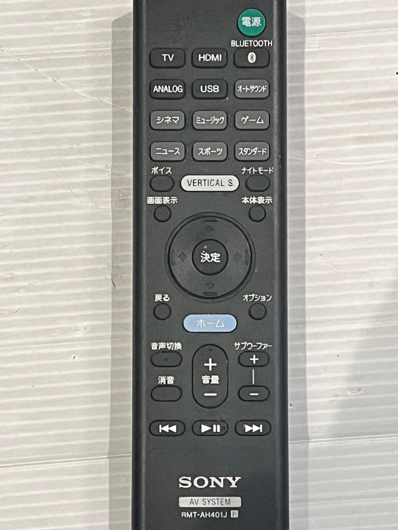 美品　SONY HT-X9000F サウンドバー/ホームシアターシ2018年製