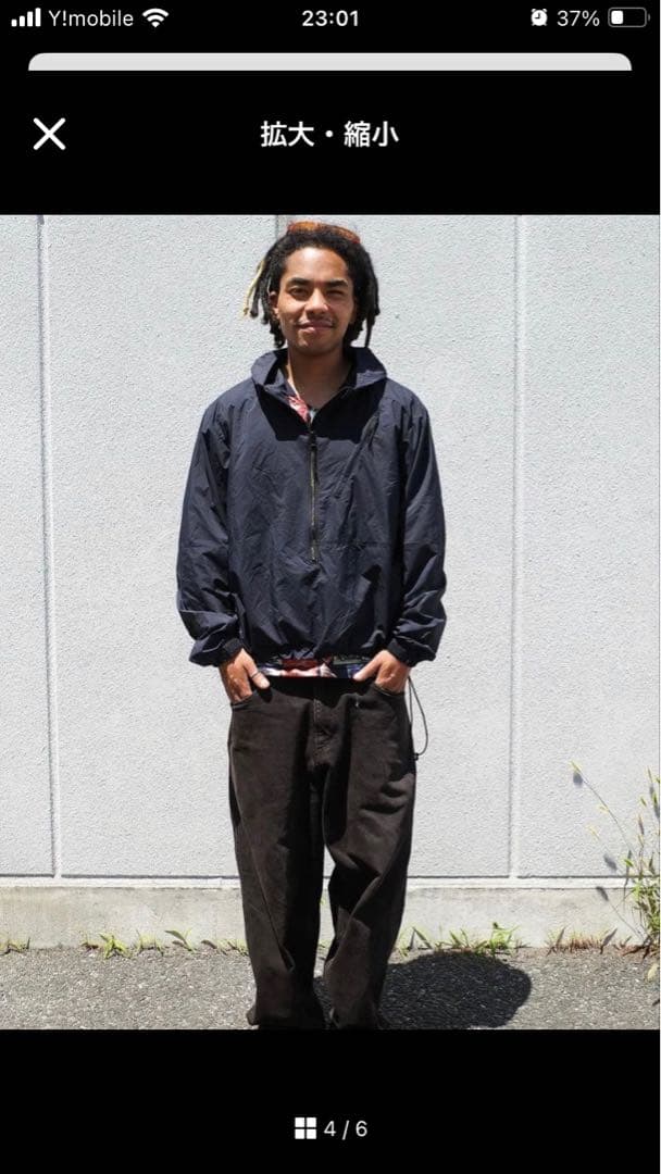 ジャケット・アウター Supply tokyo original lightwindshell