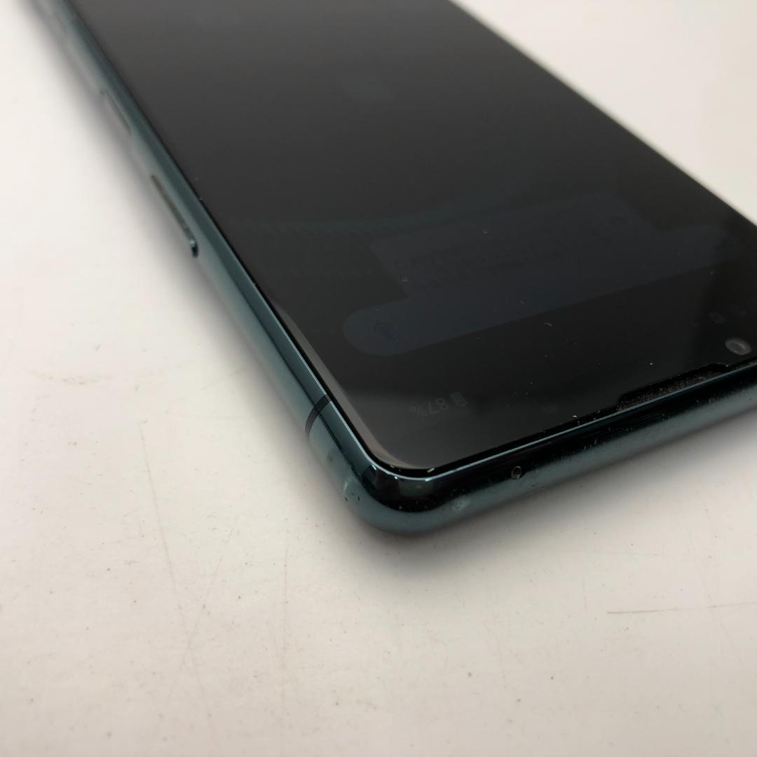 5239 Xperia 5 III SO-53B docomo グリーン 中古