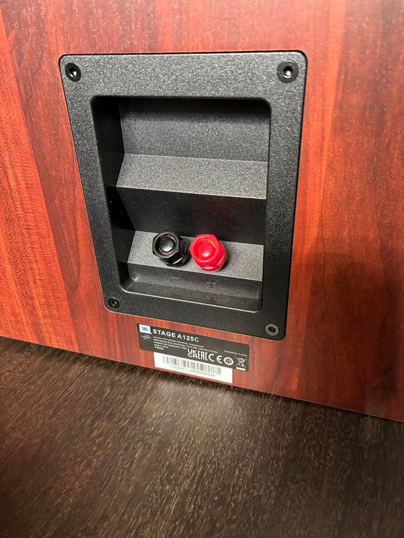 JBL センタースピーカー ウッド調