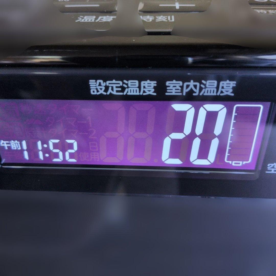 CORONA石油ファンヒーター ２０２３年製 FH-WZ4623BY