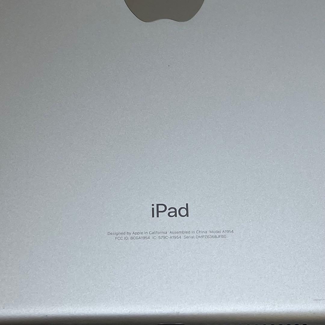 ipad 第6世代 128GB 97% Wi-Fi + Cellular