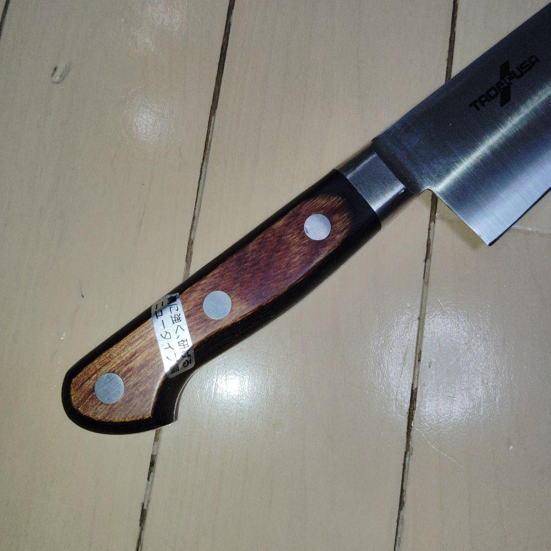 タダフサ　牛刀　24cm　モリブデンバナジウム鋼