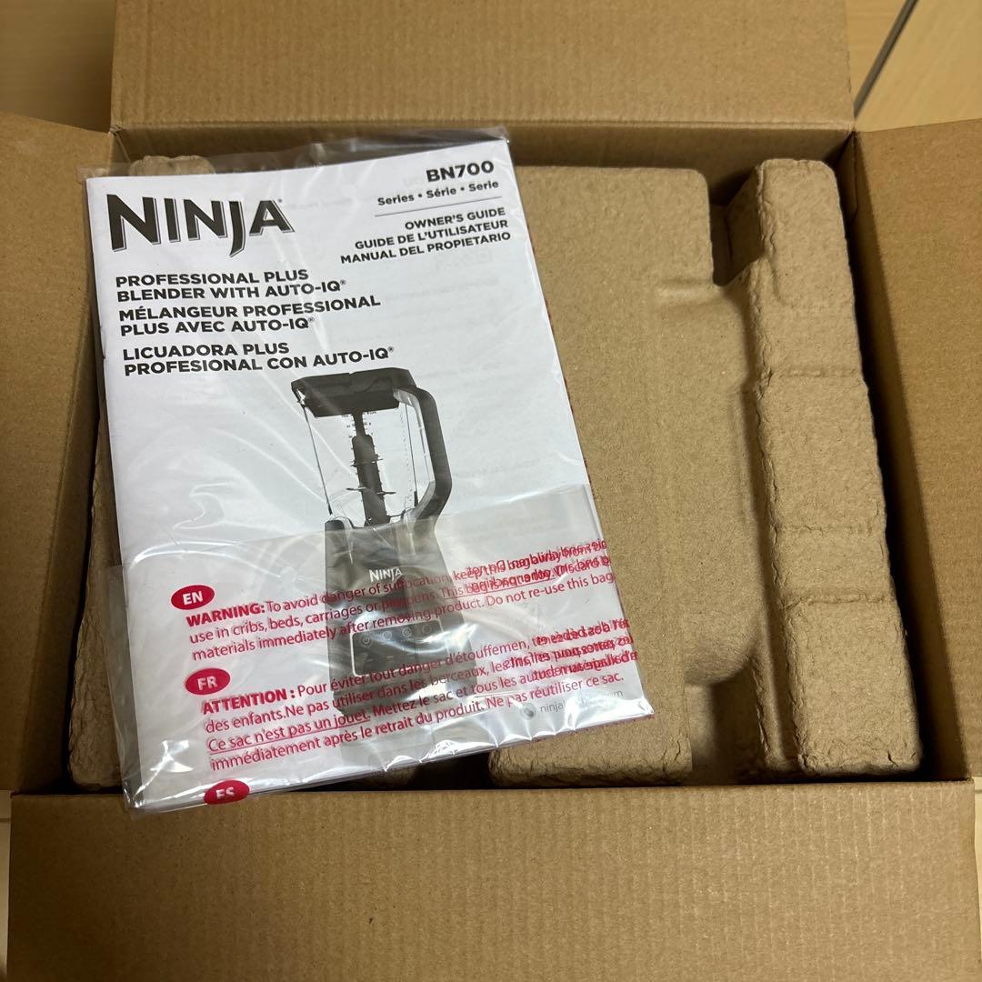 Ninja ニンジャ ブレンダー BN701