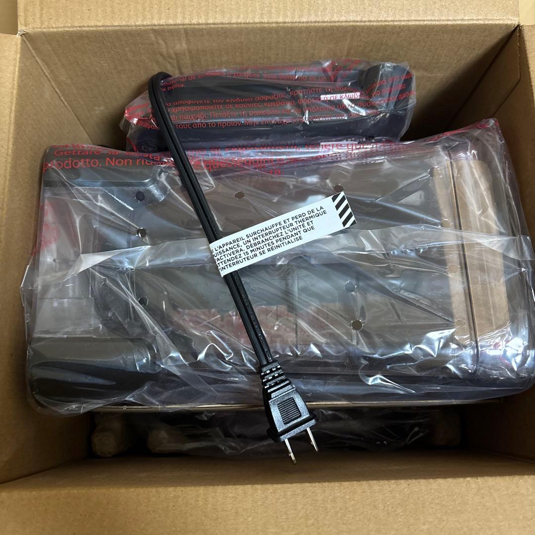 Ninja ニンジャ ブレンダー BN701