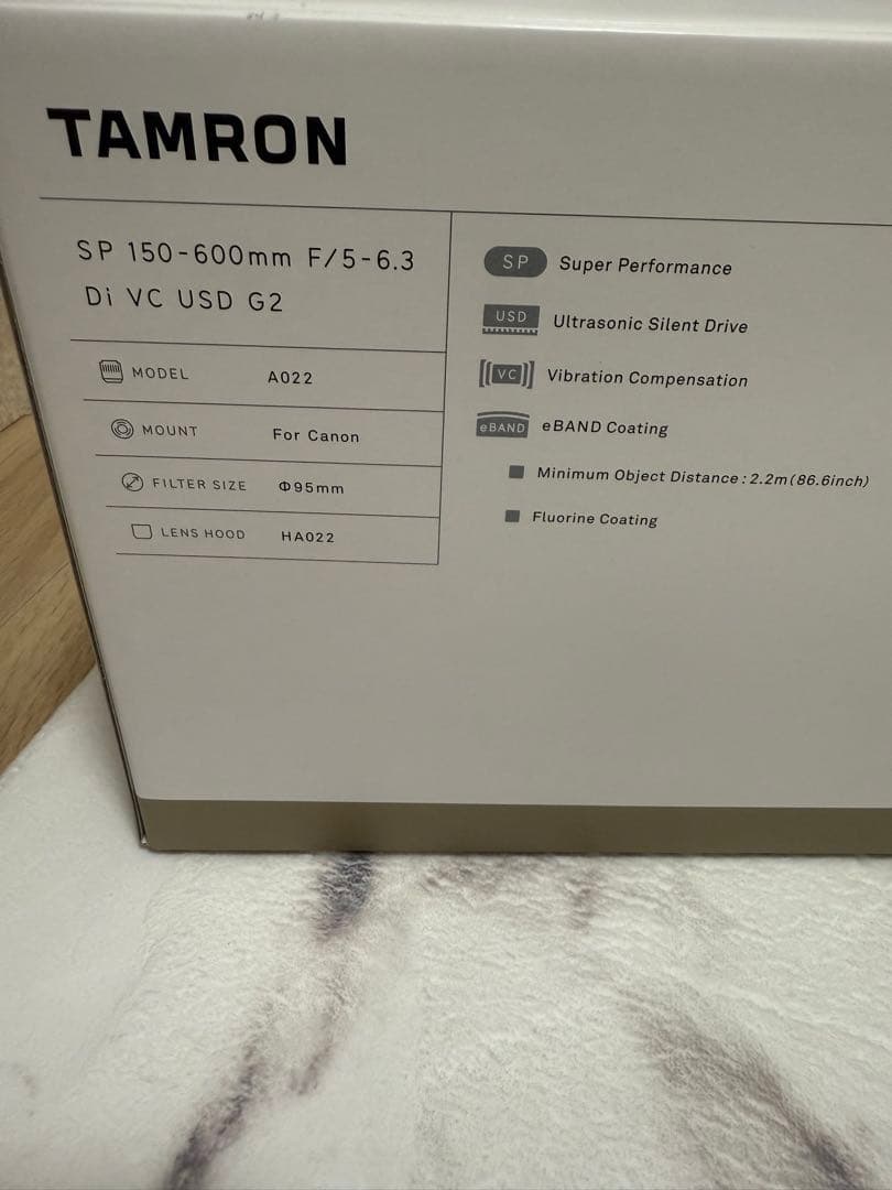 TAMRON 望遠レンズ　150-600ｍｍ