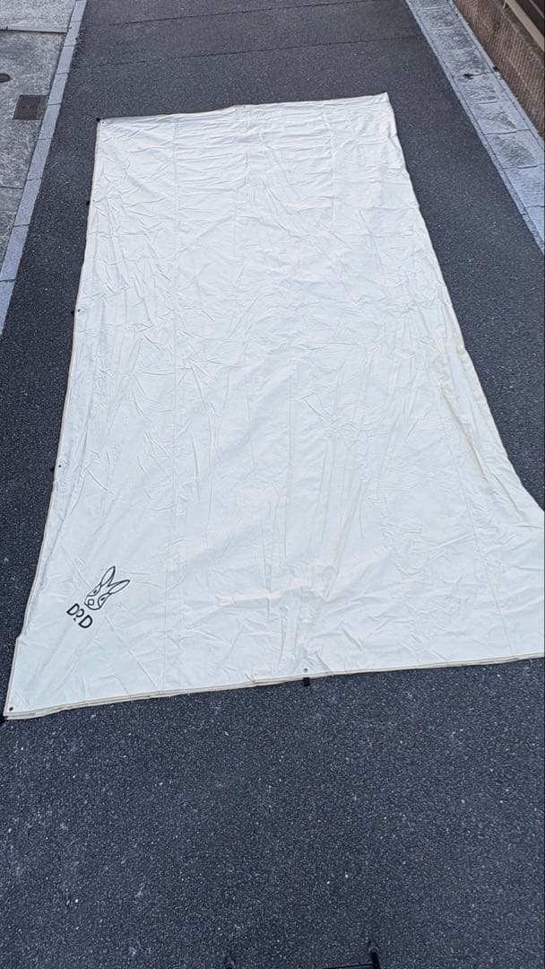 DOD ディーオーディー TT10-492-BG　超大型ポリコットンチーズタープ