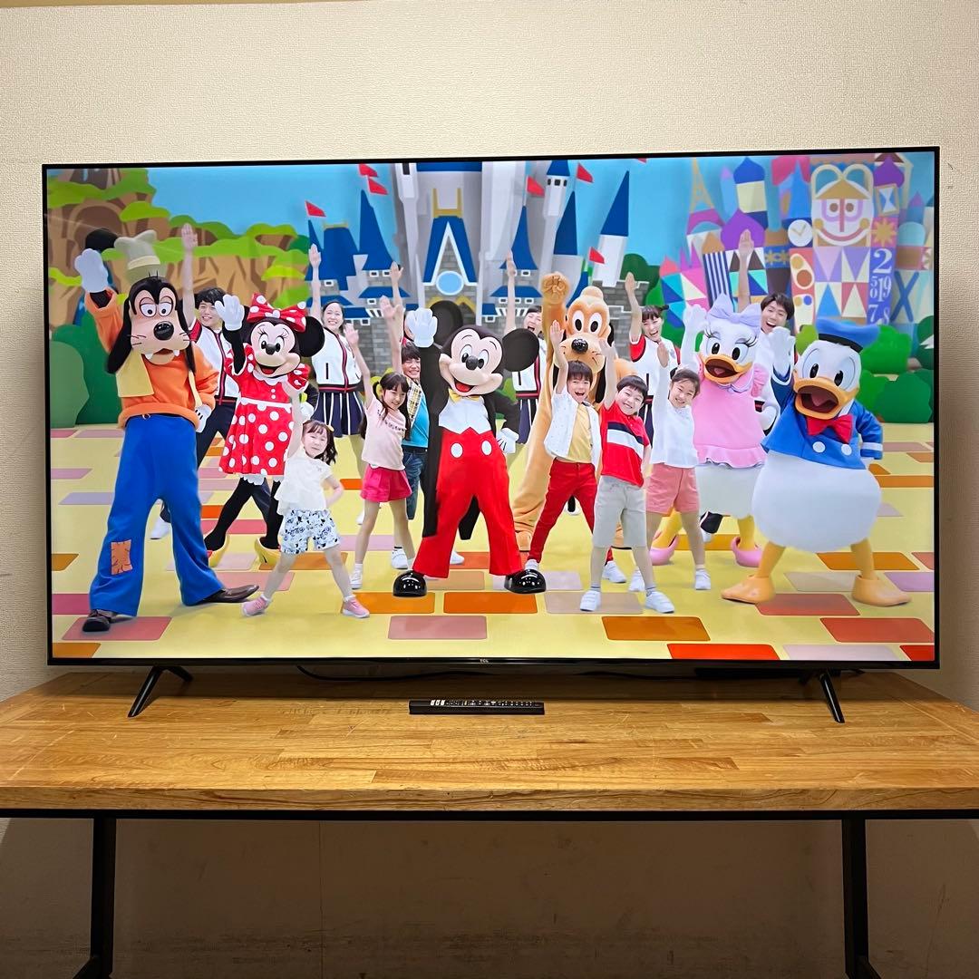 ちゅう 直接受け渡し