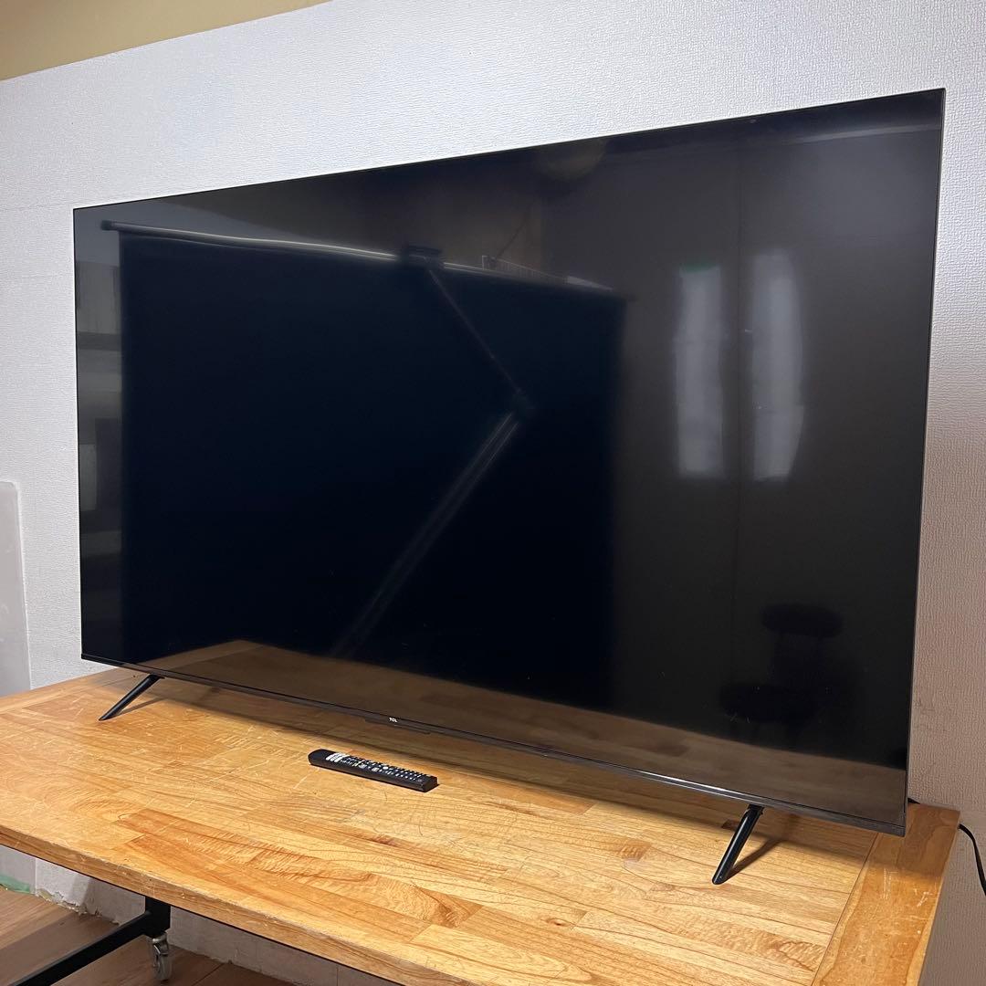 ちゅう 直接受け渡し