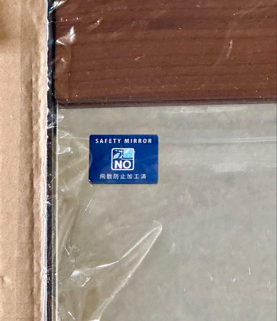 【新品・未使用】ウォールミラー アイアン 黒 木 ウォールナット 塩川光明堂