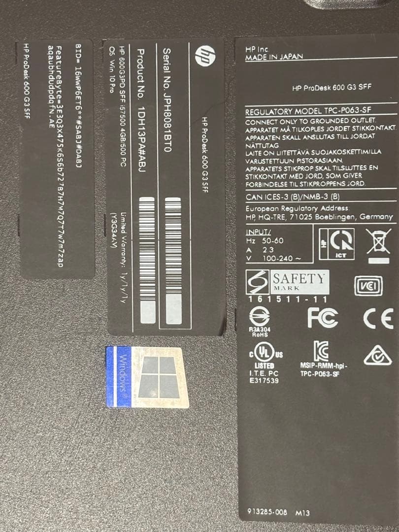 Windowsデスクトップ HP PRODESK 600 G3 SFF i5-7500/8GB/240GB