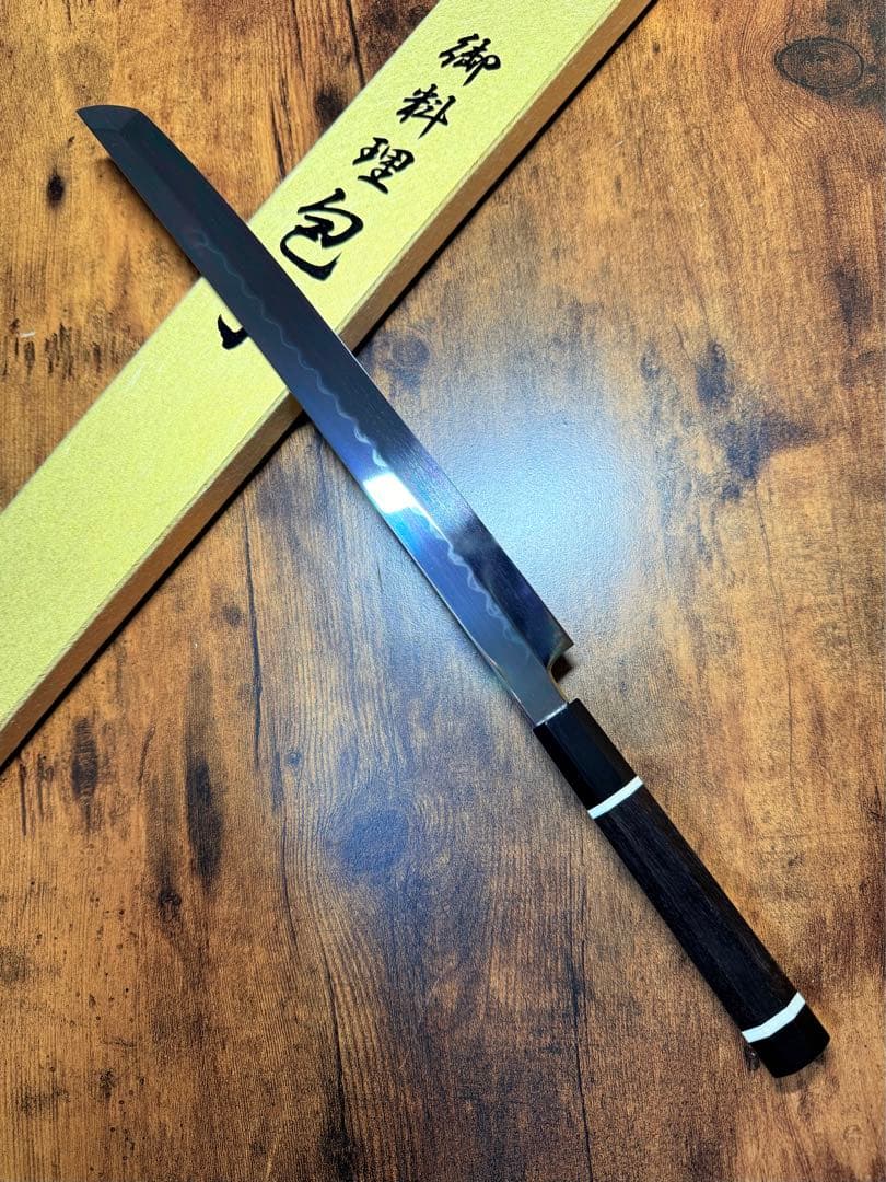 池田美和　蛸引 先丸　水本焼 青一鋼　全鏡面　尺　包丁　黒檀水牛八角柄