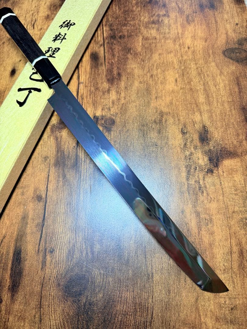 池田美和　蛸引 先丸　水本焼 青一鋼　全鏡面　尺　包丁　黒檀水牛八角柄