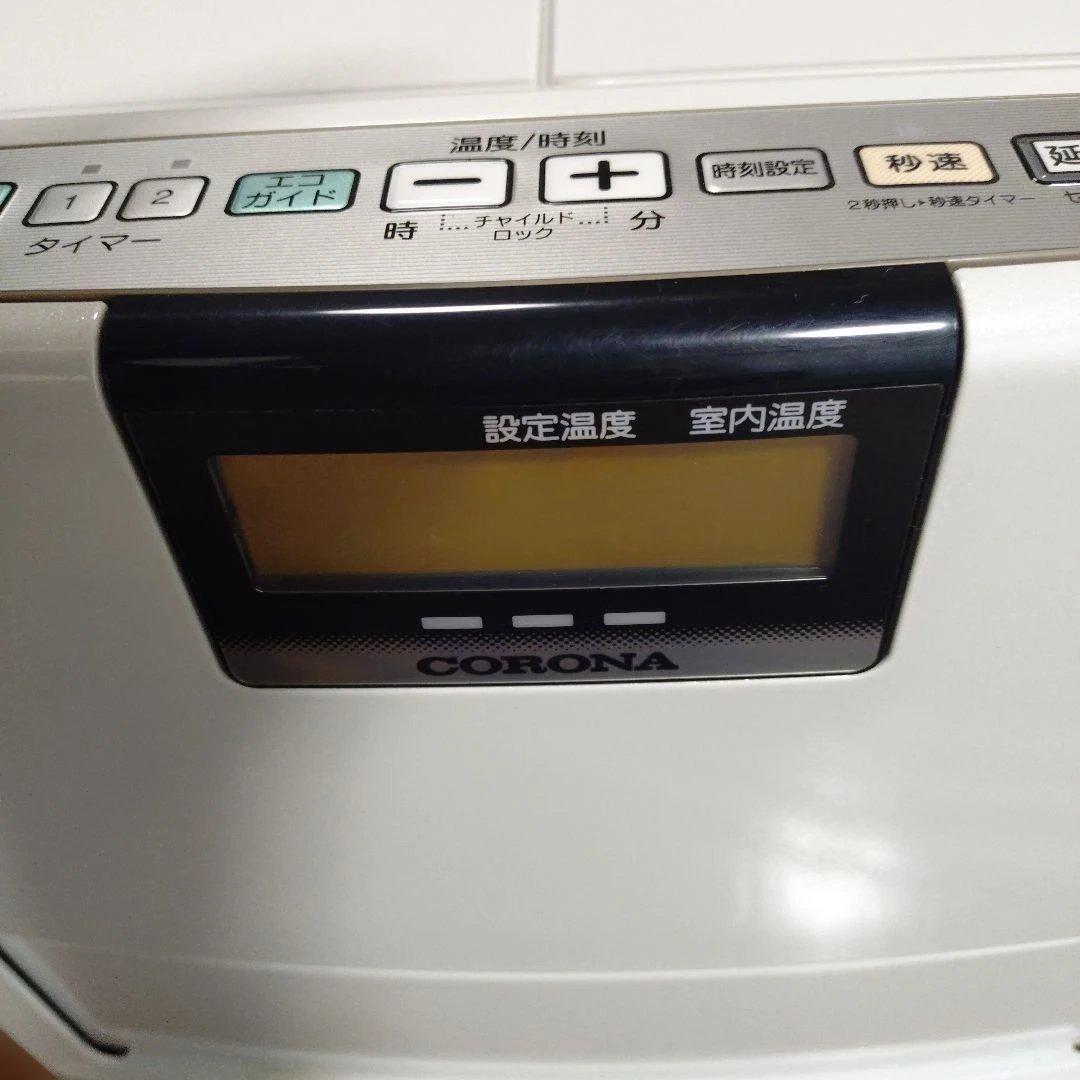CORONA 石油ファンヒーター パールホワイト FH-EX3614BY